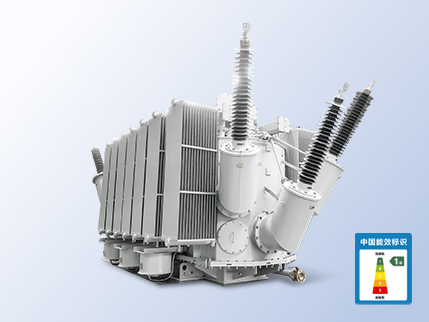 Vehicle-Mounted Transformer