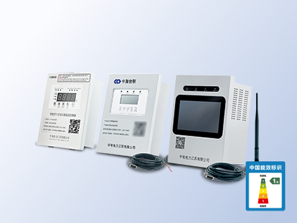 Dry-Type Transformer Intelligent Terminal Series
