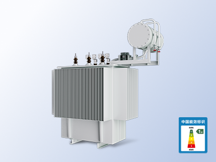 S Series 20kv Power Transformer