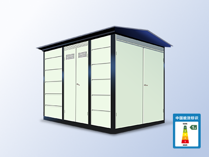 Amorphous Alloy Prefabricated Substation