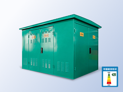 Prefabricated Substation