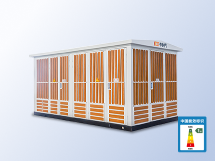 YB Series European-Type Prefabricated Substation