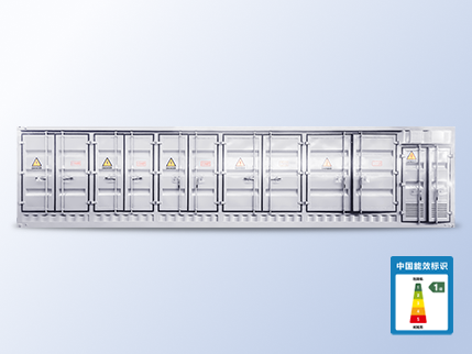Intelligent Substation