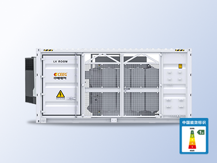 New Energy Photovoltaic Dedicated Box-Type Substation