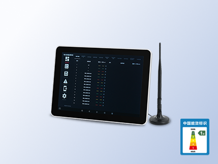 10 Comprehensive Online Monitoring Receiver